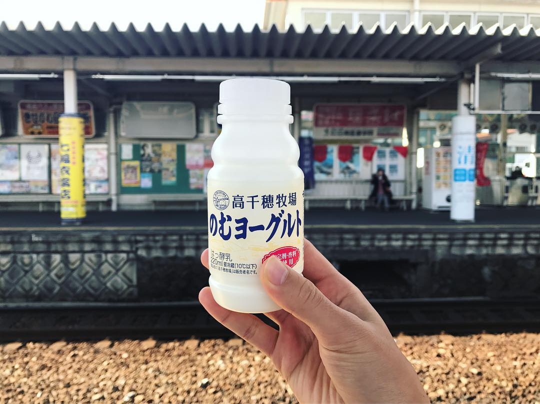 高千穗牧場