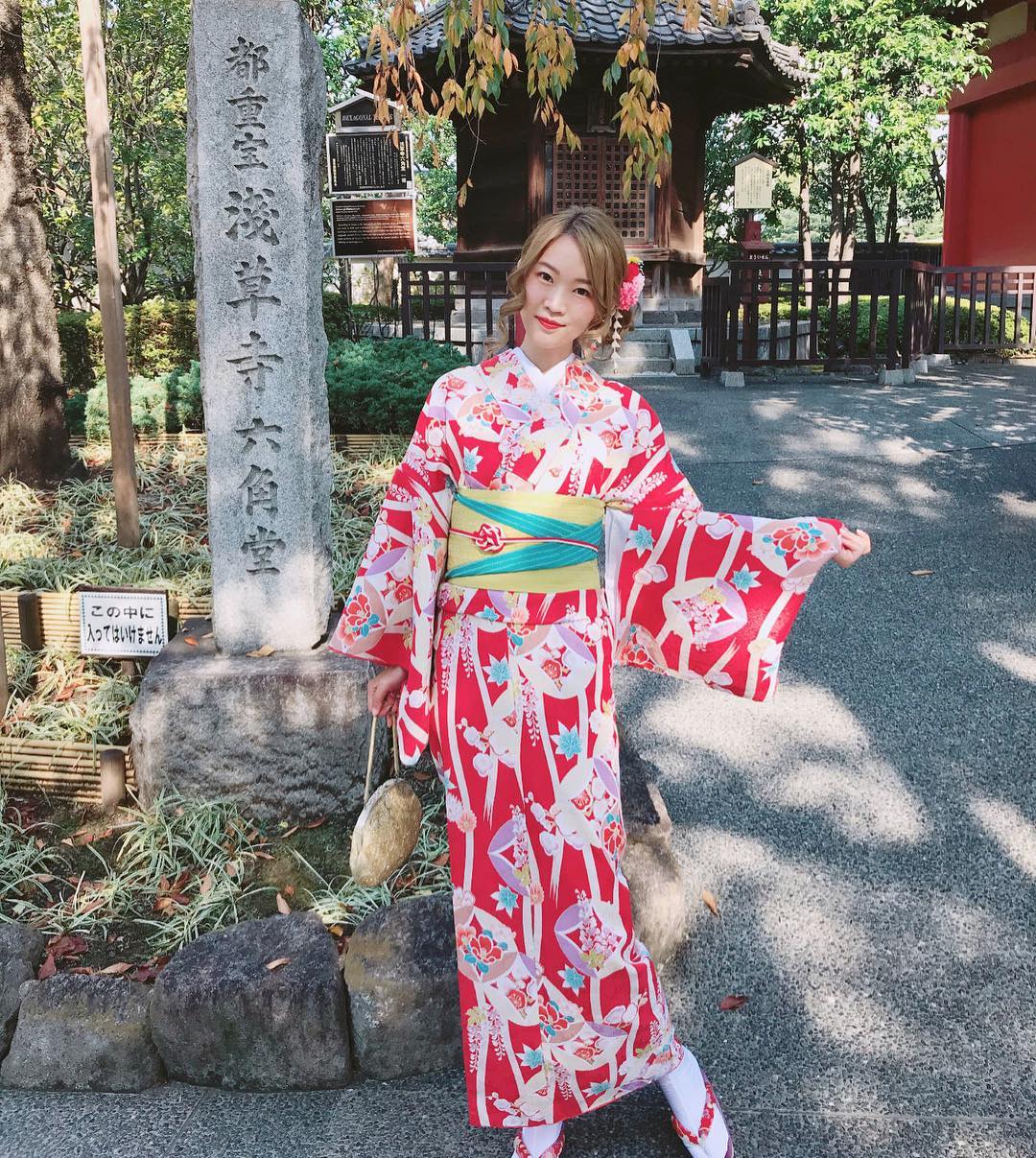 和服體驗