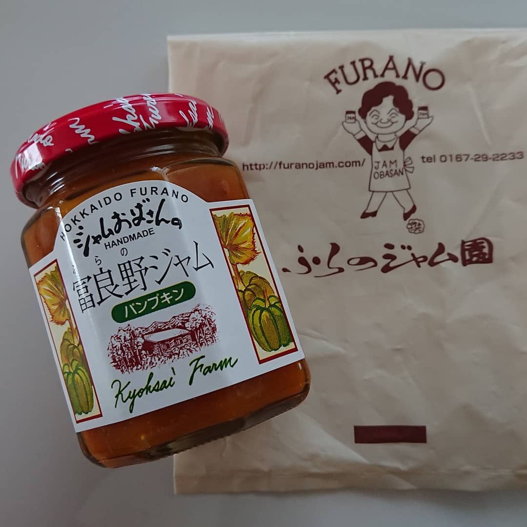 日本賞花 北海道賞花