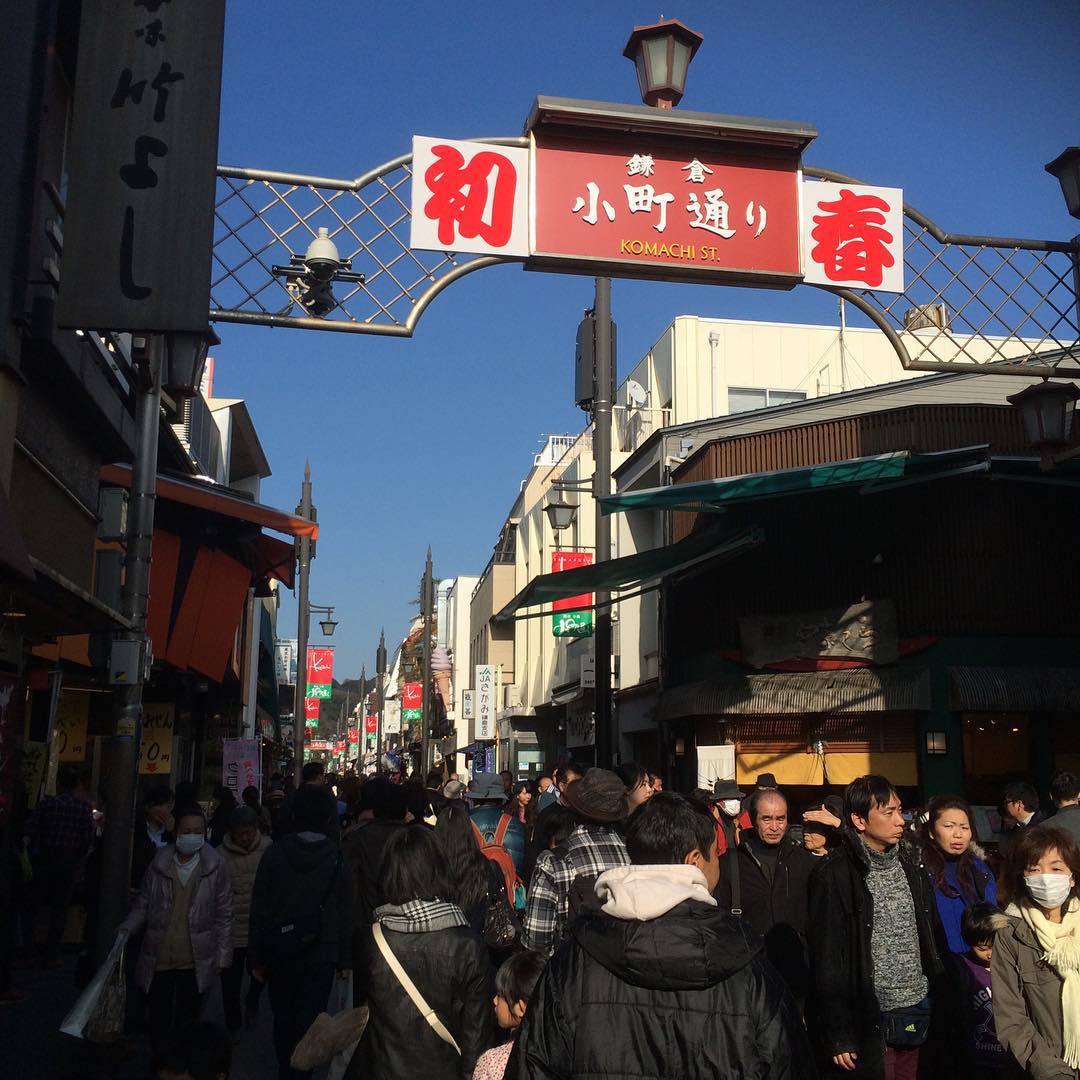 [東京近郊一日遊] 尋找男兒當入樽足跡！江之島、鎌倉六大必去景點！小町通商店街