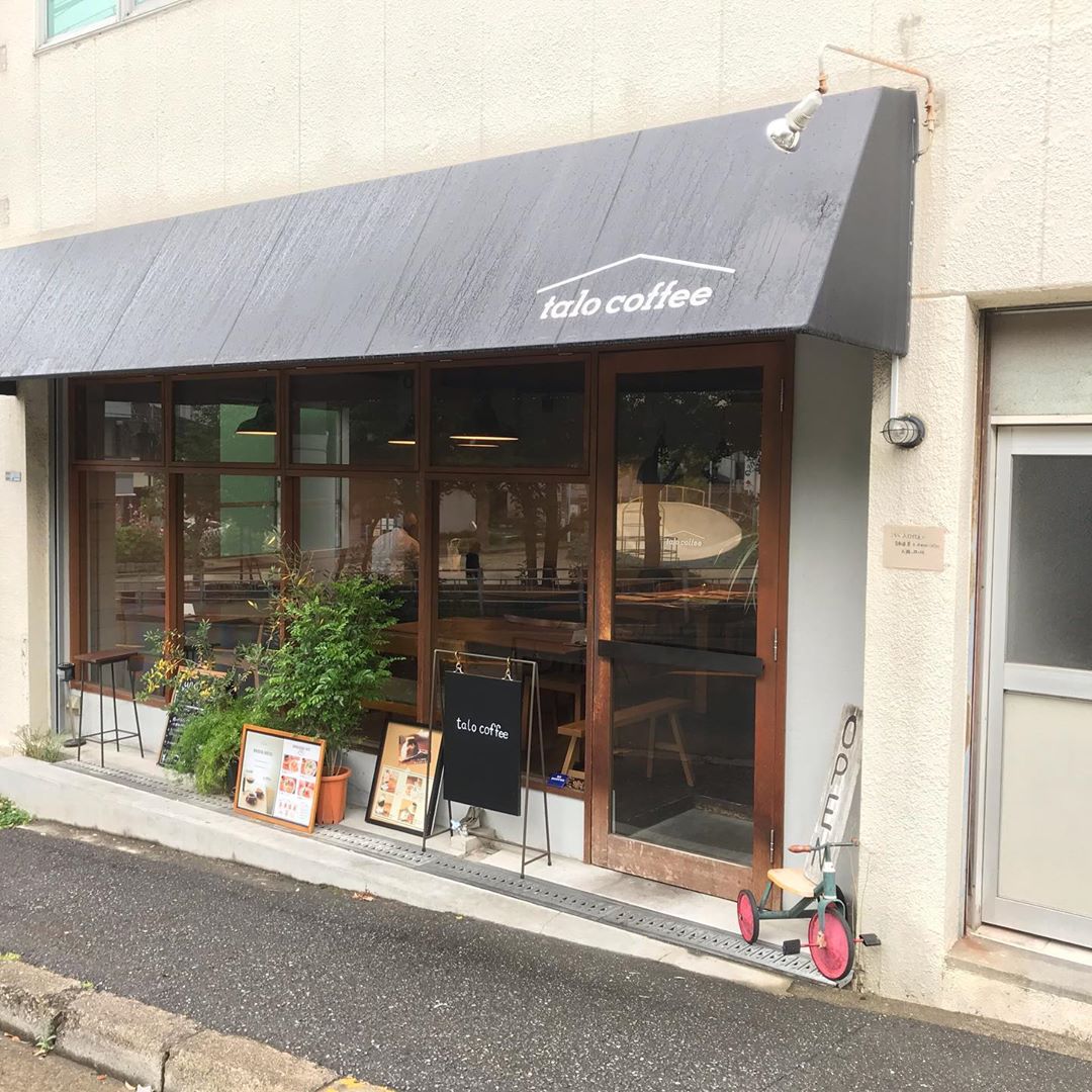 タロ コーヒー（Talo Coffee）｜大阪美食 大阪必食 大阪三文治 大阪三明治 松屋町 空堀商店街 玉子三文治（たまごサンド）