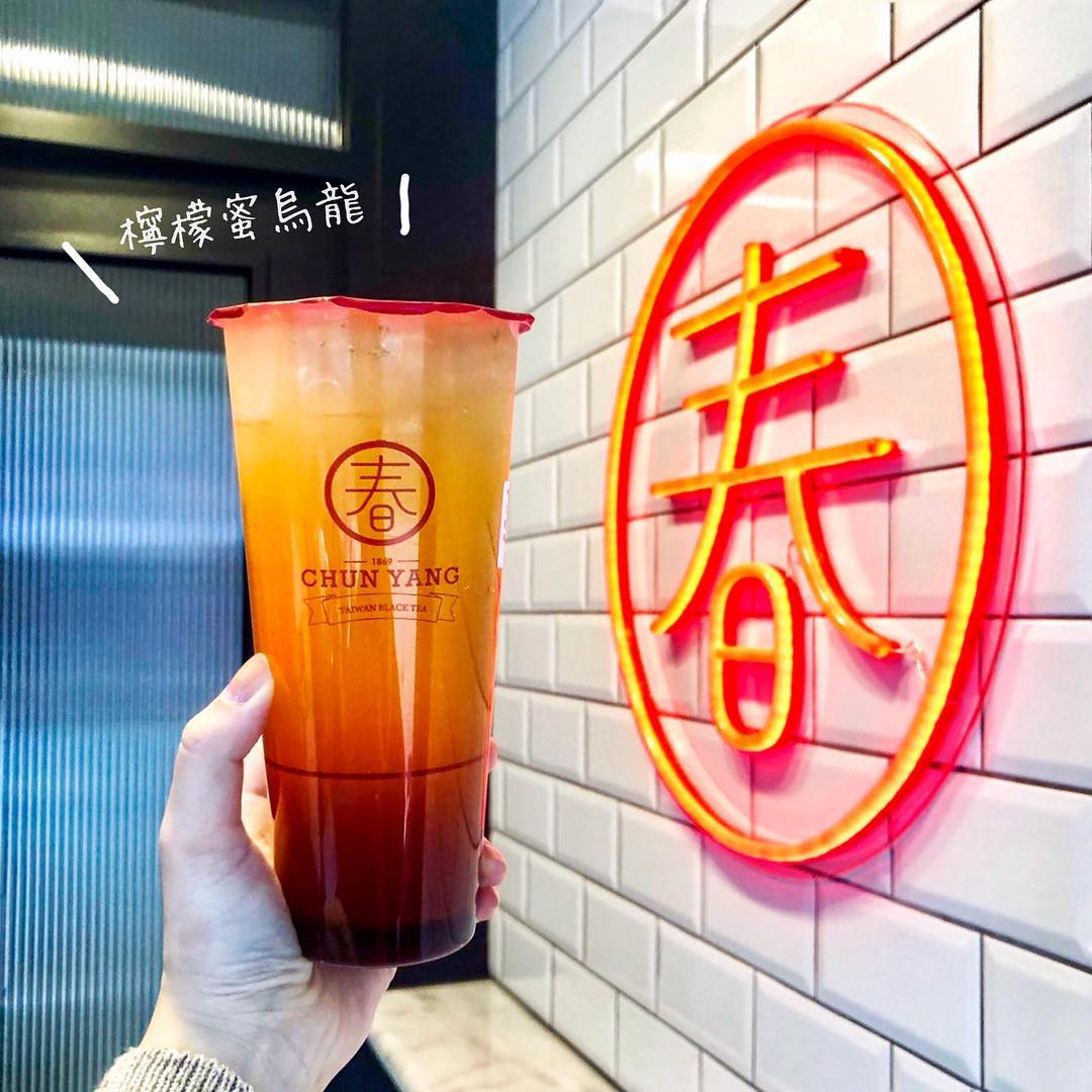 檸檬蜜烏龍