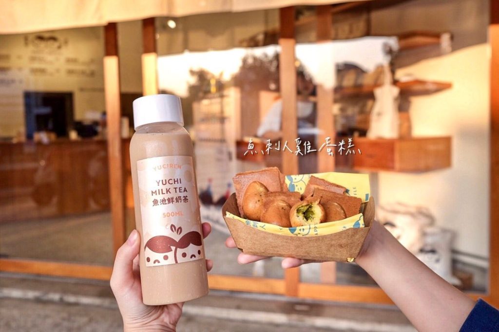 台中咖啡店 台中咖啡店5間推薦 台中咖啡店必去打卡 台中下午茶 台中下午茶5間推薦
魚刺人雞蛋糕