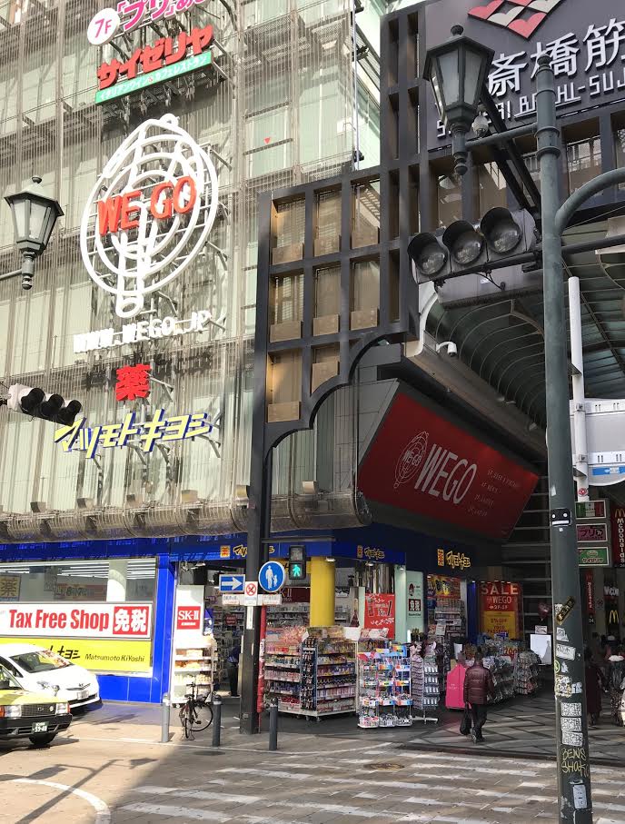 心齋橋WEGO