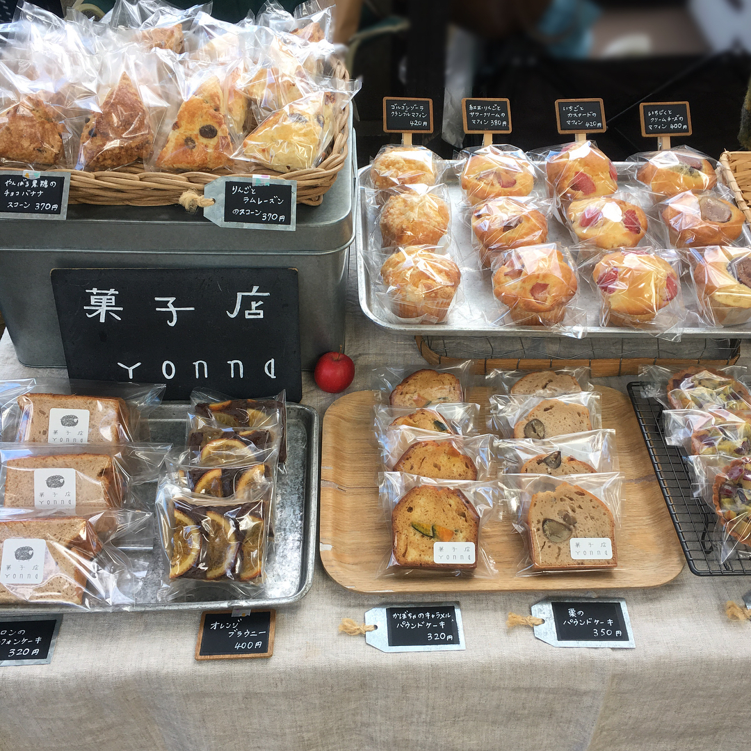 雜司之谷手作市集（雑司ヶ谷手創り市）｜東京必逛 東京市集 東京文青 東京文創市集 東京手作市集 池袋市集 涉谷市集
