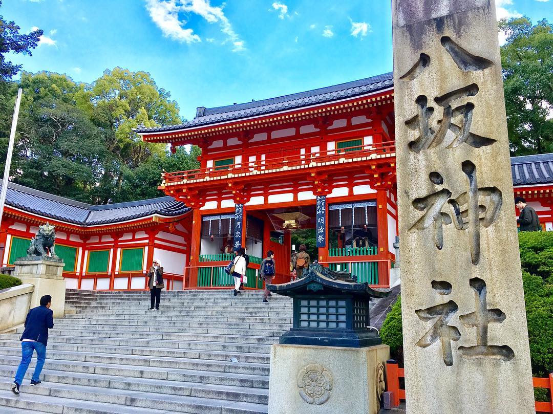 京都一天行程：穿著和服打卡路線