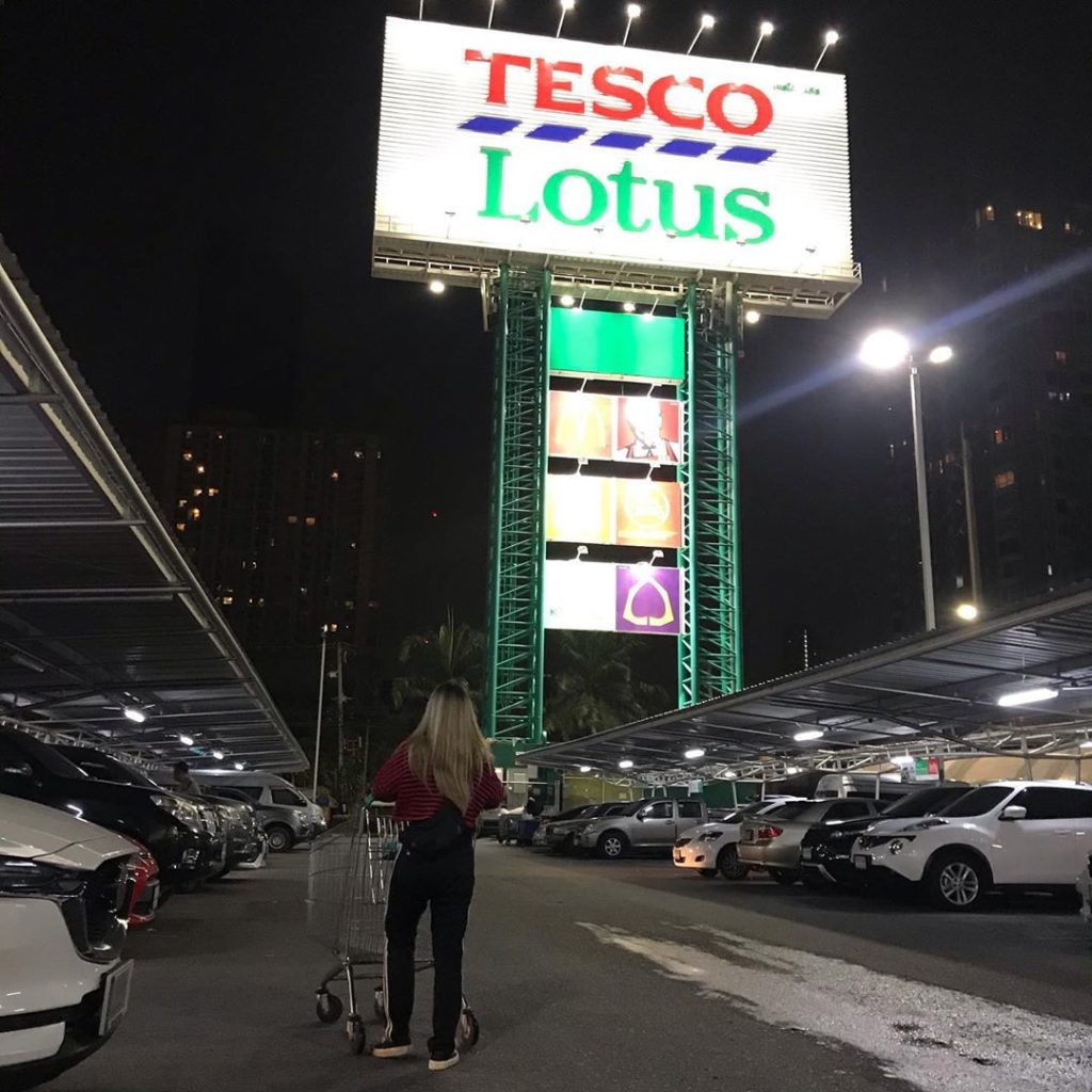 BTS On Nut站 On Nut Station 安努站 曼谷On Nut On Nut交通 On Nut民宿 On Nut美食 On Nut景點 On Nut行程
Tesco Lotus