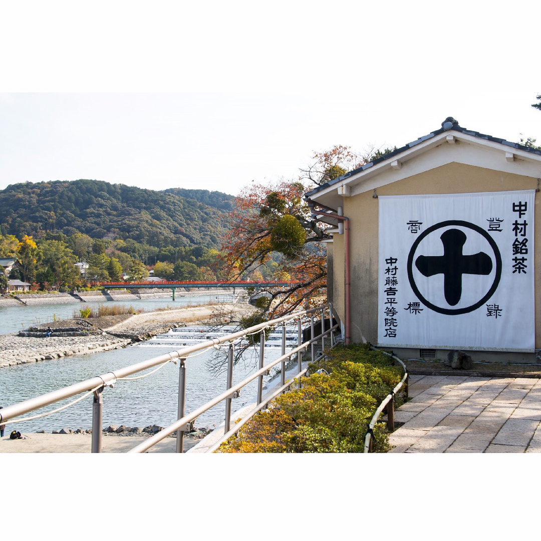 [京都半日遊] 抺茶控必去！抺茶之鄉 - 宇治！中村藤吉