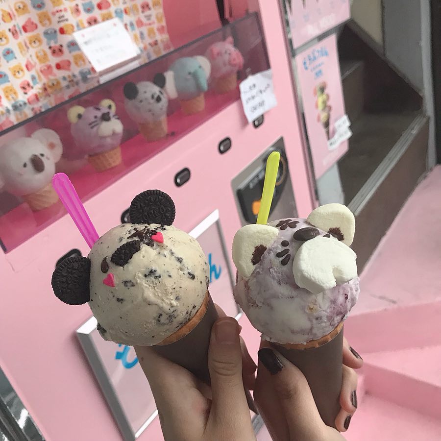 動物冰淇淋