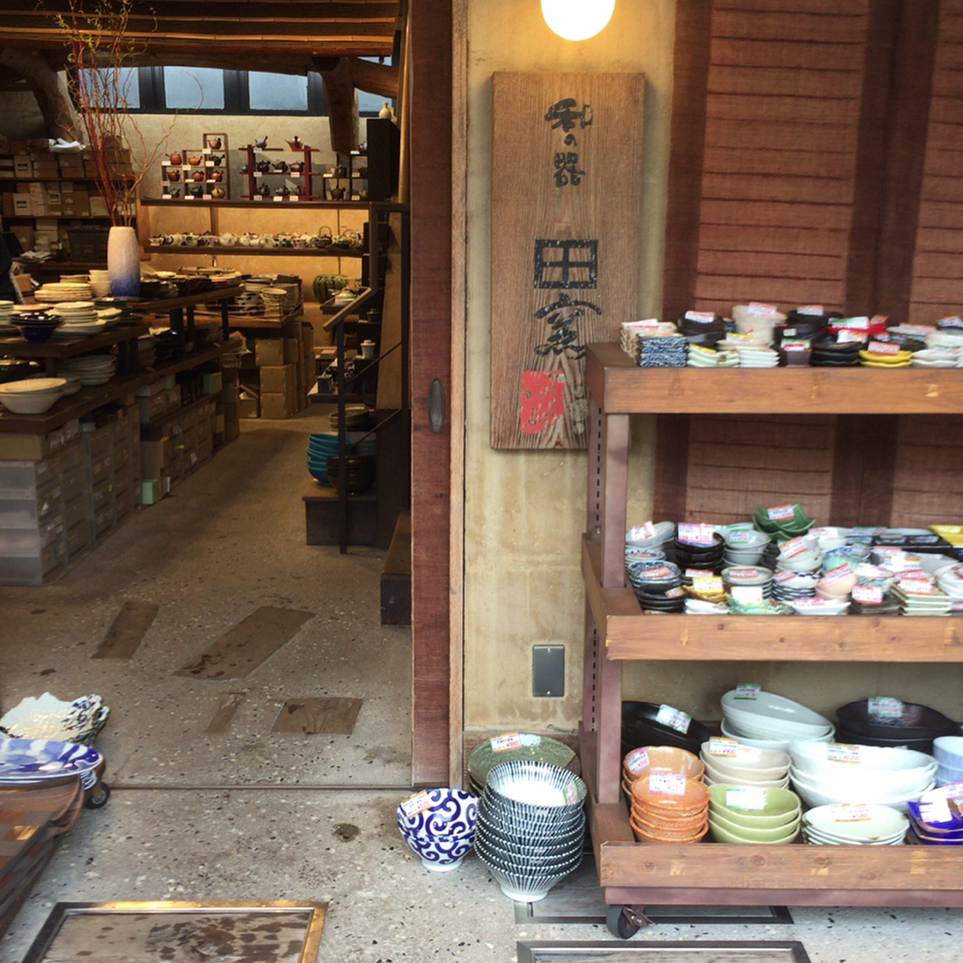 東京自由行!廚具控必逛!淺草「合羽橋道具街」和の器 田窯