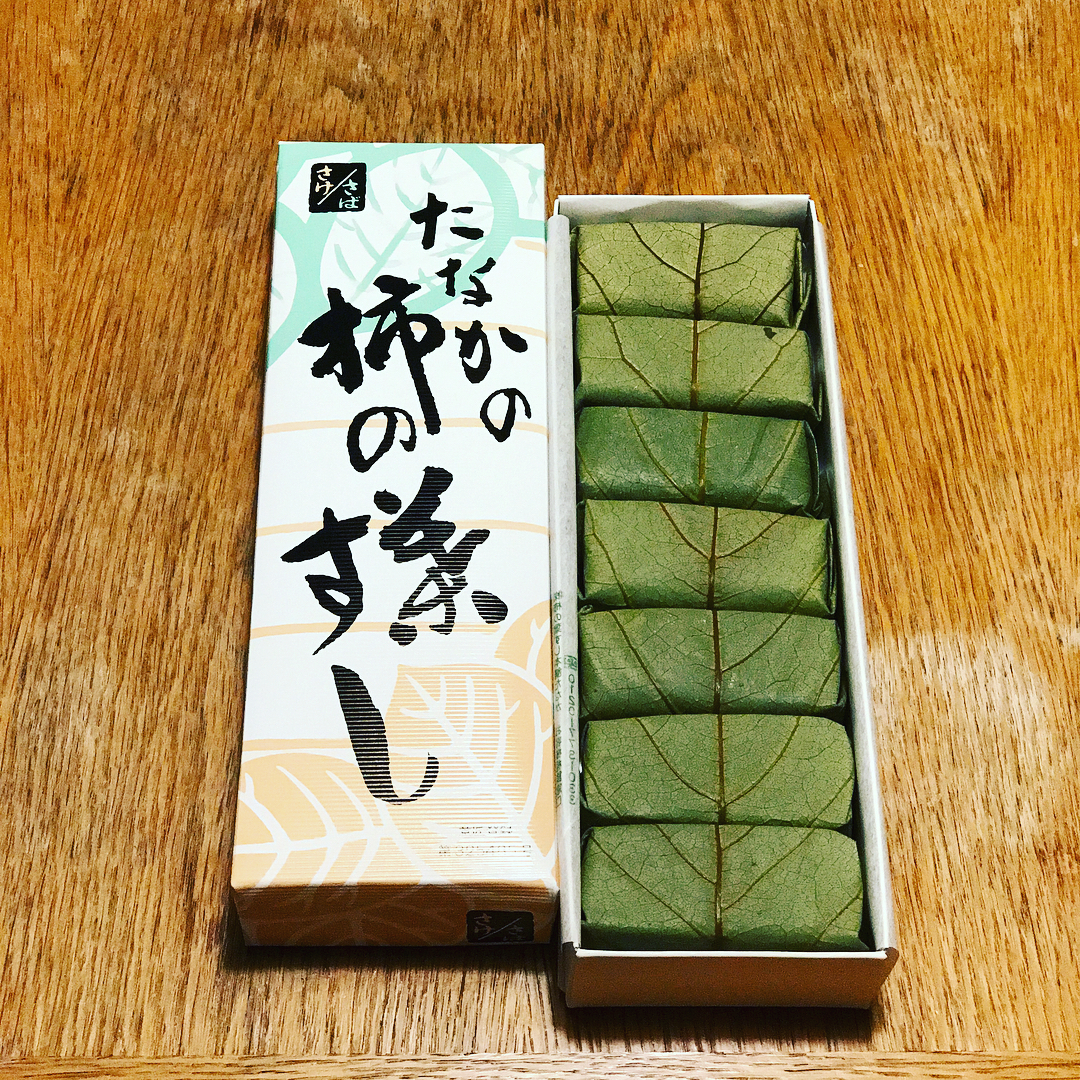 京阪自由行！奈良必食懶人包(美食篇)田中 - 柿葉壽司