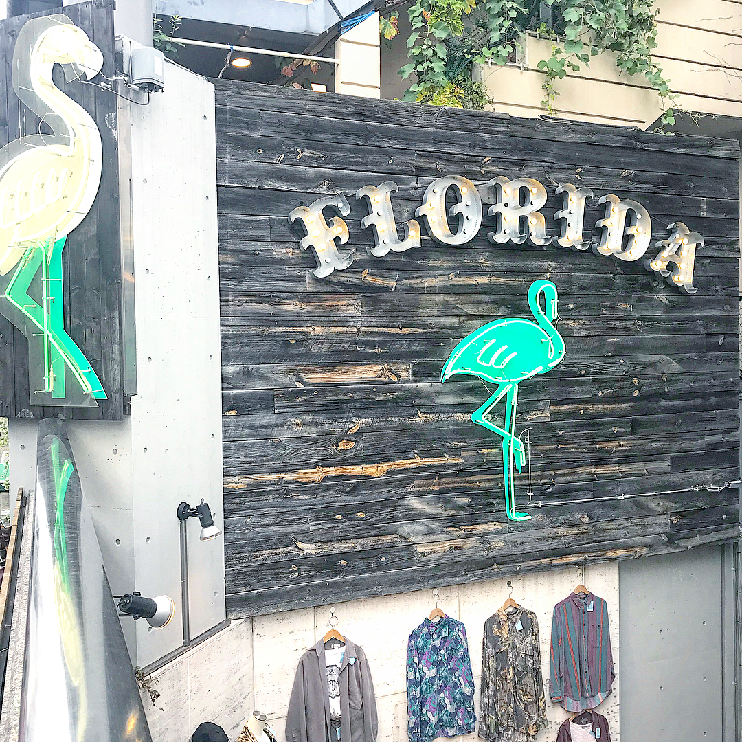 東京自由行！下北澤古著店地圖 FLORIDA (フロリダ下北沢店)