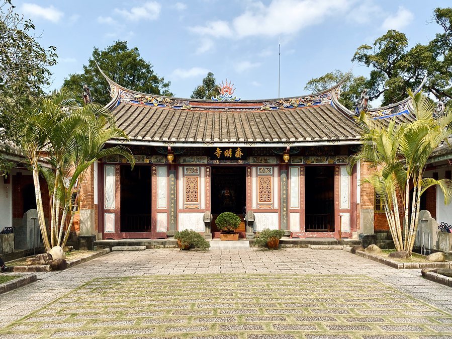 桃園一日遊 桃園景點 大溪景點 大溪一日遊
法鼓山齋明寺 清水模建築