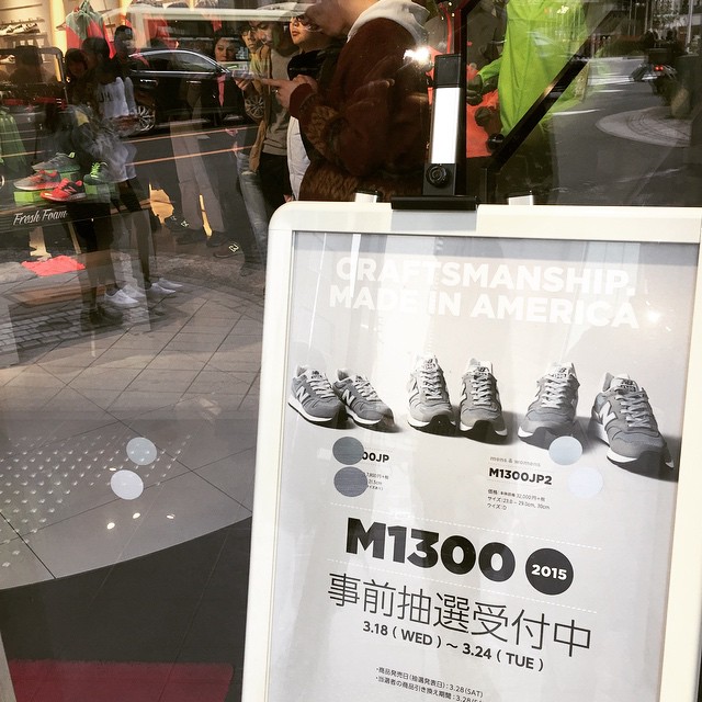 new balance OSAKA