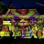野宮神社 大河內山莊園 竹林小徑 山麓水邊 渡月橋 落柿舍 常寂光寺 野宮神社 宝厳院 法輪寺 天龍寺法堂 天龍寺 法堂 嵐山燈飾 2019 京嵐山聖誕燈飾 2019 嵐山聖誕點燈 2019 嵐山冬日點燈 2019 京都燈飾 2019 京都聖誕燈飾 2019 京都聖誕點燈 2019 京都冬日點燈 2019 京都花燈 2019 京都 花燈 2019 京都必去 京都景點 京都・嵐山花燈路 地圖 京都 嵐山 花燈路 2019 京都花燈路 2019 京都 花燈路 2019