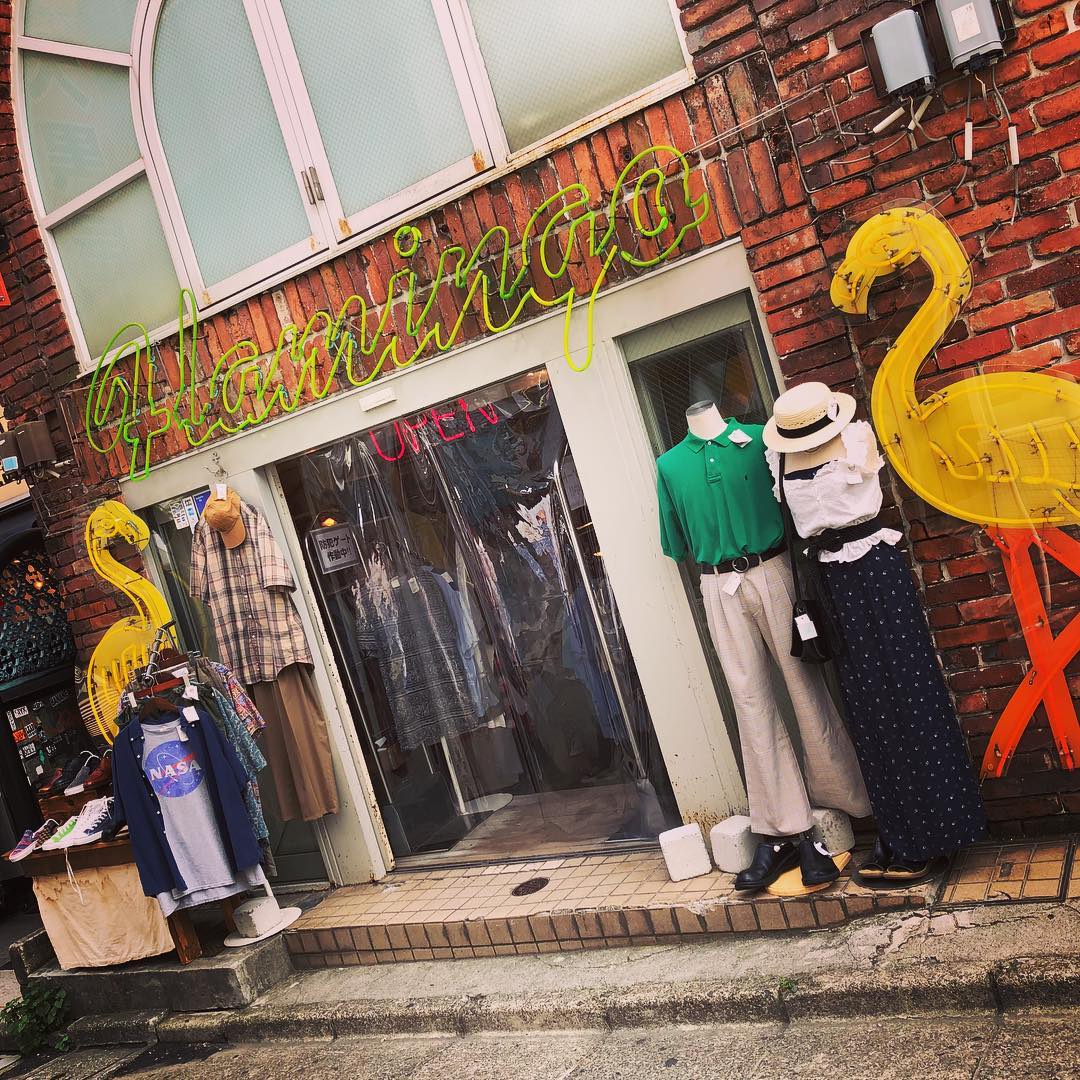 東京自由行！下北澤古著店地圖 Flamingo (フラミンゴ下北沢店)