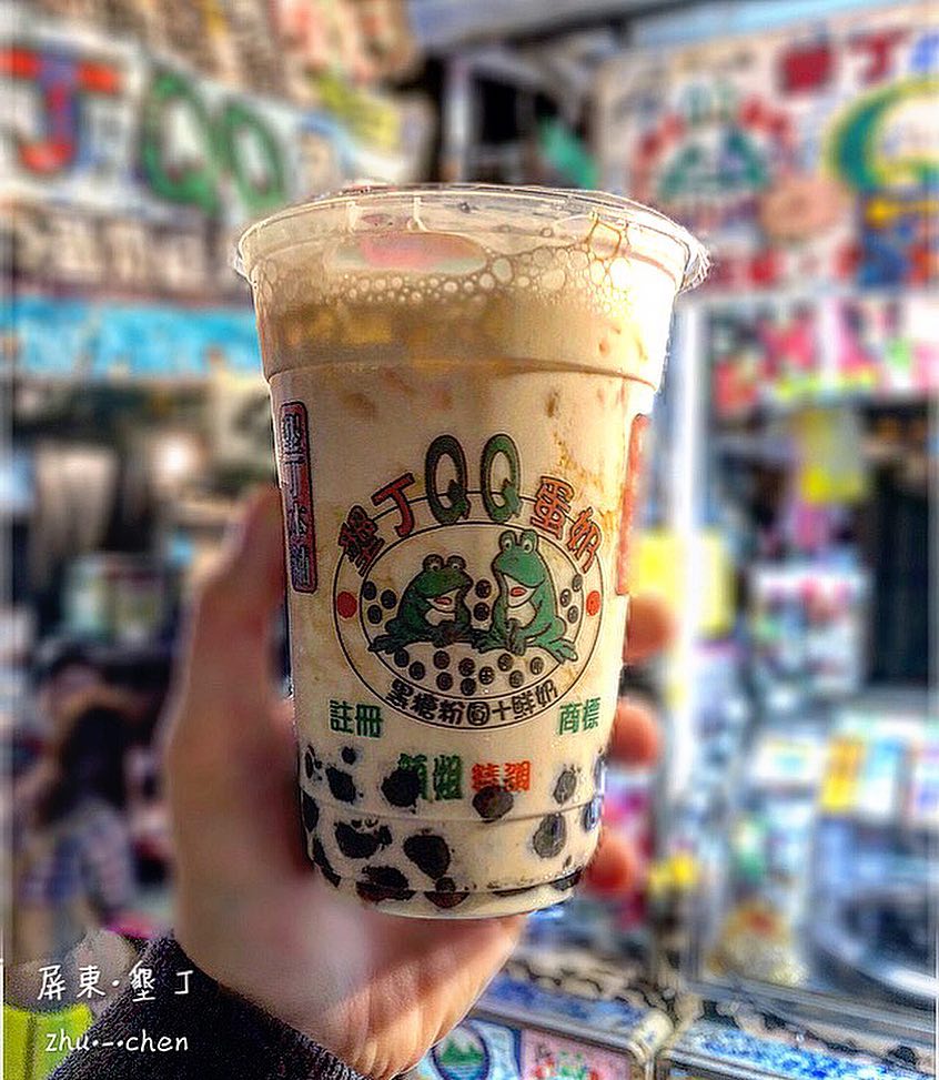 墾丁大街的必吃美食 墾丁大街必吃美食 墾丁大街美食推薦 墾丁大街夜市 墾丁大街餐廳 墾丁大街美食推薦
墾丁顏姐QQ蛋奶