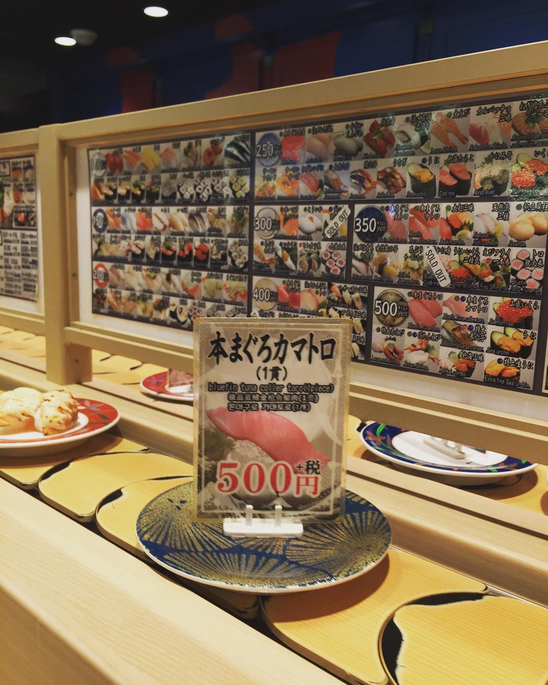 大阪窮遊美食推介！高質迴轉壽司五選！大起水産回転寿司
