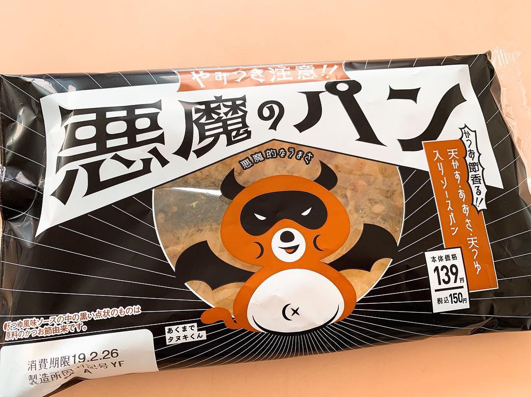 日本lawson