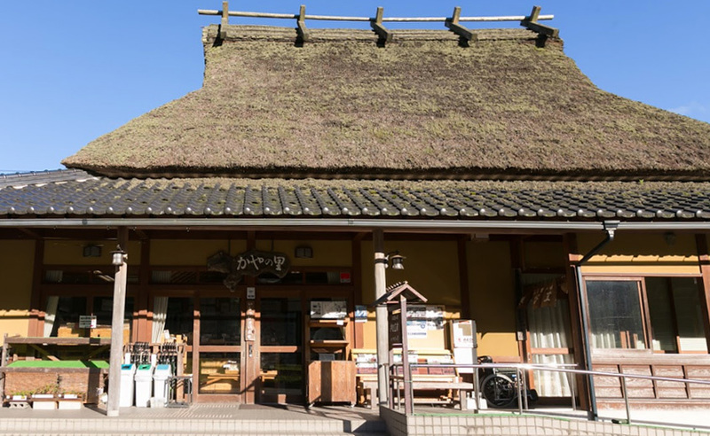 京都童話合掌村 - 美山茅草屋之里 お土産処かやの里