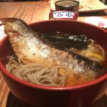 手打蕎麦 じゆうさん|日本 Japan 日本必食 日本必吃 日本必到 日本必去 日本必買 日本必掃 日本自由行 日本行程 日本行程包 日本懶人包 日本好去處 日本景點 日本必到景點 日本必去景點 日本美食 日本交通 日本攻略 日本自由行行程 日本自由行行程推薦 日本酒店 日本飯店 日本酒店推薦 日本飯店推薦 日本必住酒店 日本必住飯店 日本必食2019 日本必吃2019 日本必到2019 日本必去2019 日本必買2019 日本必掃2019 日本自由行2019 日本行程2019 日本行程包2019 日本懶人包2019 日本好去處2019 日本景點2019 日本必到景點2019 日本必去景點2019 日本美食2019 日本交通2019 日本攻略2019 日本自由行行程2019 日本自由行行程推薦2019 日本酒店2019 日本飯店2019 日本酒店推薦2019 日本飯店推薦2019 日本必住酒店2019 日本必住飯店2019 東京 Tokyo 東京必食 東京必吃 東京必到 東京必去 東京必買 東京必掃 東京自由行 東京行程 東京行程包 東京懶人包 東京好去處 東京景點 東京必到景點 東京必去景點 東京美食 東京交通 東京攻略 東京自由行行程 東京自由行行程推薦 東京酒店 東京飯店 東京酒店推薦 東京飯店推薦 東京必住酒店 東京必住飯店 東京必食2019 東京必吃2019 東京必到2019 東京必去2019 東京必買2019 東京必掃2019 東京自由行2019 東京行程2019 東京行程包2019 東京懶人包2019 東京好去處2019 東京景點2019 東京必到景點2019 東京必去景點2019 東京美食2019 東京交通2019 東京攻略2019 東京自由行行程2019 東京自由行行程推薦2019 東京酒店2019 東京飯店2019 東京酒店推薦2019 東京飯店推薦2019 東京必住酒店2019 東京必住飯店2019 Tabelog Award 2019 Tabelog Award Tabelog 手打蕎麦 じゆうさん Jiyuusan ら すとらあだ La Sutolada 蕎麥麵 玉笑 吟八亭 やざ和 土家 日本蕎麥麵 日本蕎麥麵2019 日本必吃蕎麥麵 日本必食蕎麥麵 日本必吃蕎麥麵2019 日本必食蕎麥麵2019 東京蕎麥麵 東京蕎麥麵2019 東京必吃蕎麥麵 東京必食蕎麥麵 東京必吃蕎麥麵2019 東京必食蕎麥麵2019 じゆうさん キンプリ じゆうさん facebook いっとうあん そば じゆうさん アクセス じゆうさん ぐるなび じゆうさん ブンブブーン 〒 165 0023 東京 都 中野 区 江原 町 3 丁目 1 − 4 手打 蕎麦 じ ゆう さん 東京都中野区江原町3-1-4 らすとらあだ 東長崎 そば七