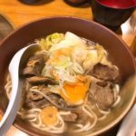 炭火焼肉たけさん亭|日本 Japan 日本必食 日本必吃 日本必到 日本必去 日本必買 日本必掃 日本自由行 日本行程 日本行程包 日本懶人包 日本好去處 日本景點 日本必到景點 日本必去景點 日本美食 日本交通 日本攻略 日本自由行行程 日本自由行行程推薦 日本酒店 日本飯店 日本酒店推薦 日本飯店推薦 日本必住酒店 日本必住飯店 日本必食2019 日本必吃2019 日本必到2019 日本必去2019 日本必買2019 日本必掃2019 日本自由行2019 日本行程2019 日本行程包2019 日本懶人包2019 日本好去處2019 日本景點2019 日本必到景點2019 日本必去景點2019 日本美食2019 日本交通2019 日本攻略2019 日本自由行行程2019 日本自由行行程推薦2019 日本酒店2019 日本飯店2019 日本酒店推薦2019 日本飯店推薦2019 日本必住酒店2019 日本必住飯店2019 沖繩 Okinawa 沖繩必食 沖繩必吃 沖繩必到 沖繩必去 沖繩必買 沖繩必掃 沖繩自由行 沖繩行程 沖繩行程包 沖繩懶人包 沖繩好去處 沖繩景點 沖繩必到景點 沖繩必去景點 沖繩美食 沖繩交通 沖繩攻略 沖繩自由行行程 沖繩自由行行程推薦 沖繩酒店 沖繩飯店 沖繩酒店推薦 沖繩飯店推薦 沖繩必住酒店 沖繩必住飯店 沖繩必食2019 沖繩必吃2019 沖繩必到2019 沖繩必去2019 沖繩必買2019 沖繩必掃2019 沖繩自由行2019 沖繩行程2019 沖繩行程包2019 沖繩懶人包2019 沖繩好去處2019 沖繩景點2019 沖繩必到景點2019 沖繩必去景點2019 沖繩美食2019 沖繩交通2019 沖繩攻略2019 沖繩自由行行程2019 沖繩自由行行程推薦2019 沖繩酒店2019 沖繩飯店2019 沖繩酒店推薦2019 沖繩飯店推薦2019 沖繩必住酒店2019 沖繩必住飯店2019 石垣島 Ishigaki 石垣島必食 石垣島必吃 石垣島必到 石垣島必去 石垣島必買 石垣島必掃 石垣島自由行 石垣島行程 石垣島行程包 石垣島懶人包 石垣島好去處 石垣島景點 石垣島必到景點 石垣島必去景點 石垣島美食 石垣島交通 石垣島攻略 石垣島自由行行程 石垣島自由行行程推薦 石垣島酒店 石垣島飯店 石垣島酒店推薦 石垣島飯店推薦 石垣島必住酒店 石垣島必住飯店 石垣島必食2019 石垣島必吃2019 石垣島必到2019 石垣島必去2019 石垣島必買2019 石垣島必掃2019 石垣島自由行2019 石垣島行程2019 石垣島行程包2019 石垣島懶人包2019 石垣島好去處2019 石垣島景點2019 石垣島必到景點2019 石垣島必去景點2019 石垣島美食2019 石垣島交通2019 石垣島攻略2019 石垣島自由行行程2019 石垣島自由行行程推薦2019 石垣島酒店2019 石垣島飯店2019 石垣島酒店推薦2019 石垣島飯店推薦2019 石垣島必住酒店2019 石垣島必住飯店2019 日本燒肉 日本燒肉2019 日本Tabelog 日本Tabelog2019 日本和牛 沖繩燒肉 沖繩燒肉2019 沖繩Tabelog 沖繩Tabelog2019 沖繩和牛 石垣燒肉 石垣燒肉2019 石垣Tabelog 石垣Tabelog2019 石垣和牛 ステーキハウス88 辻本店 燒肉華 疾風ホルモン 炭火焼肉たけさん亭 炭火焼肉やまもと 炭火焼肉たけさん亭訂位 石垣島山本燒肉 石垣島燒肉放題 石垣島きたうち牧場 石垣島牛必吃 きたうち牧場石垣牛漢堡 石垣牛ptt chan石垣島店 石垣島燒肉預約 石垣牛maru