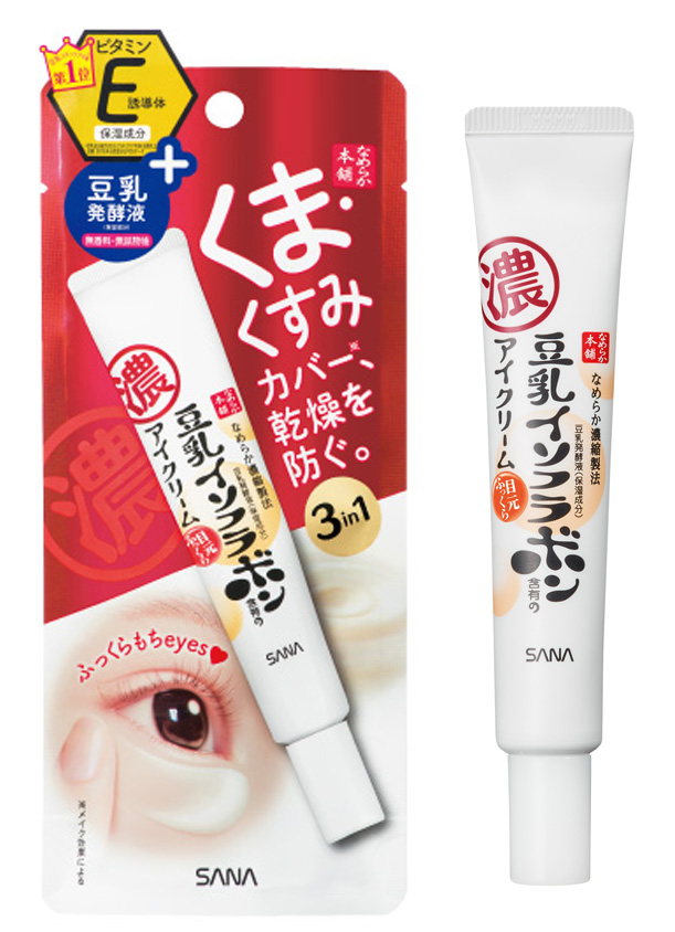 2018日本藥妝店必買推介！小編的五萬日圓戰利品大集合！常盤薬品工業 なめらか本舗  豆乳眼霜 目元ふっくらクリーム