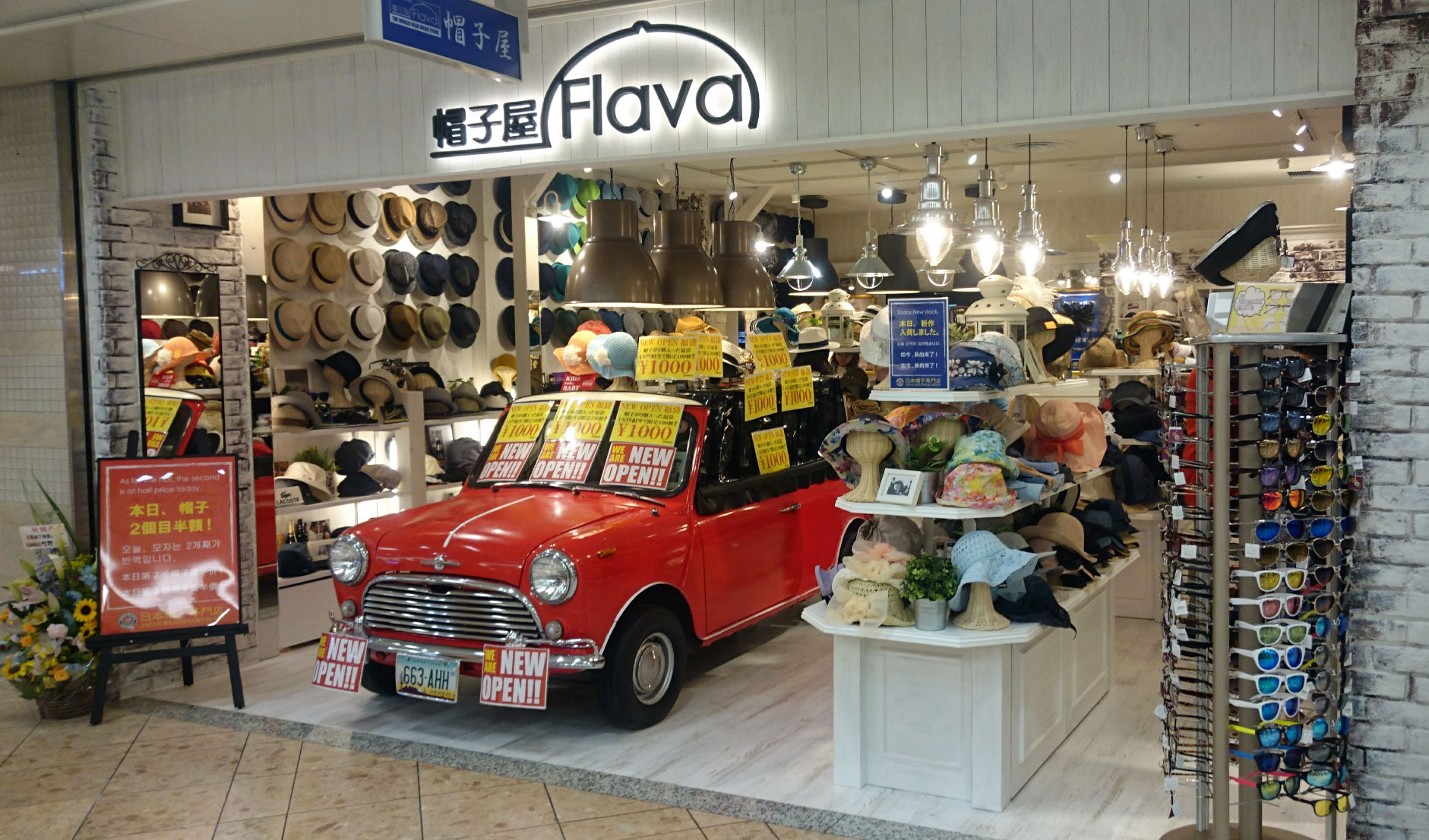 買到失心瘋！難波血拼懶人包！百貨公司、商場、地下街、商店街大全！難波 WALK