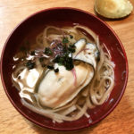 ら すとらあだ|日本 Japan 日本必食 日本必吃 日本必到 日本必去 日本必買 日本必掃 日本自由行 日本行程 日本行程包 日本懶人包 日本好去處 日本景點 日本必到景點 日本必去景點 日本美食 日本交通 日本攻略 日本自由行行程 日本自由行行程推薦 日本酒店 日本飯店 日本酒店推薦 日本飯店推薦 日本必住酒店 日本必住飯店 日本必食2019 日本必吃2019 日本必到2019 日本必去2019 日本必買2019 日本必掃2019 日本自由行2019 日本行程2019 日本行程包2019 日本懶人包2019 日本好去處2019 日本景點2019 日本必到景點2019 日本必去景點2019 日本美食2019 日本交通2019 日本攻略2019 日本自由行行程2019 日本自由行行程推薦2019 日本酒店2019 日本飯店2019 日本酒店推薦2019 日本飯店推薦2019 日本必住酒店2019 日本必住飯店2019 東京 Tokyo 東京必食 東京必吃 東京必到 東京必去 東京必買 東京必掃 東京自由行 東京行程 東京行程包 東京懶人包 東京好去處 東京景點 東京必到景點 東京必去景點 東京美食 東京交通 東京攻略 東京自由行行程 東京自由行行程推薦 東京酒店 東京飯店 東京酒店推薦 東京飯店推薦 東京必住酒店 東京必住飯店 東京必食2019 東京必吃2019 東京必到2019 東京必去2019 東京必買2019 東京必掃2019 東京自由行2019 東京行程2019 東京行程包2019 東京懶人包2019 東京好去處2019 東京景點2019 東京必到景點2019 東京必去景點2019 東京美食2019 東京交通2019 東京攻略2019 東京自由行行程2019 東京自由行行程推薦2019 東京酒店2019 東京飯店2019 東京酒店推薦2019 東京飯店推薦2019 東京必住酒店2019 東京必住飯店2019 Tabelog Award 2019 Tabelog Award Tabelog 手打蕎麦 じゆうさん Jiyuusan ら すとらあだ La Sutolada 蕎麥麵 玉笑 吟八亭 やざ和 土家 日本蕎麥麵 日本蕎麥麵2019 日本必吃蕎麥麵 日本必食蕎麥麵 日本必吃蕎麥麵2019 日本必食蕎麥麵2019 東京蕎麥麵 東京蕎麥麵2019 東京必吃蕎麥麵 東京必食蕎麥麵 東京必吃蕎麥麵2019 東京必食蕎麥麵2019 らすとらあだ 値段 らすとらあだ 店主 らすとらあだ ミシュラン らすとらあだ テレビ ら すとらあだ 中野 予約 らすとらあだ 予約方法 ら す とら あ だ 予約 なし らすとらあだ 意味 らすとらあだ 本町 らすとらあだ 渡部