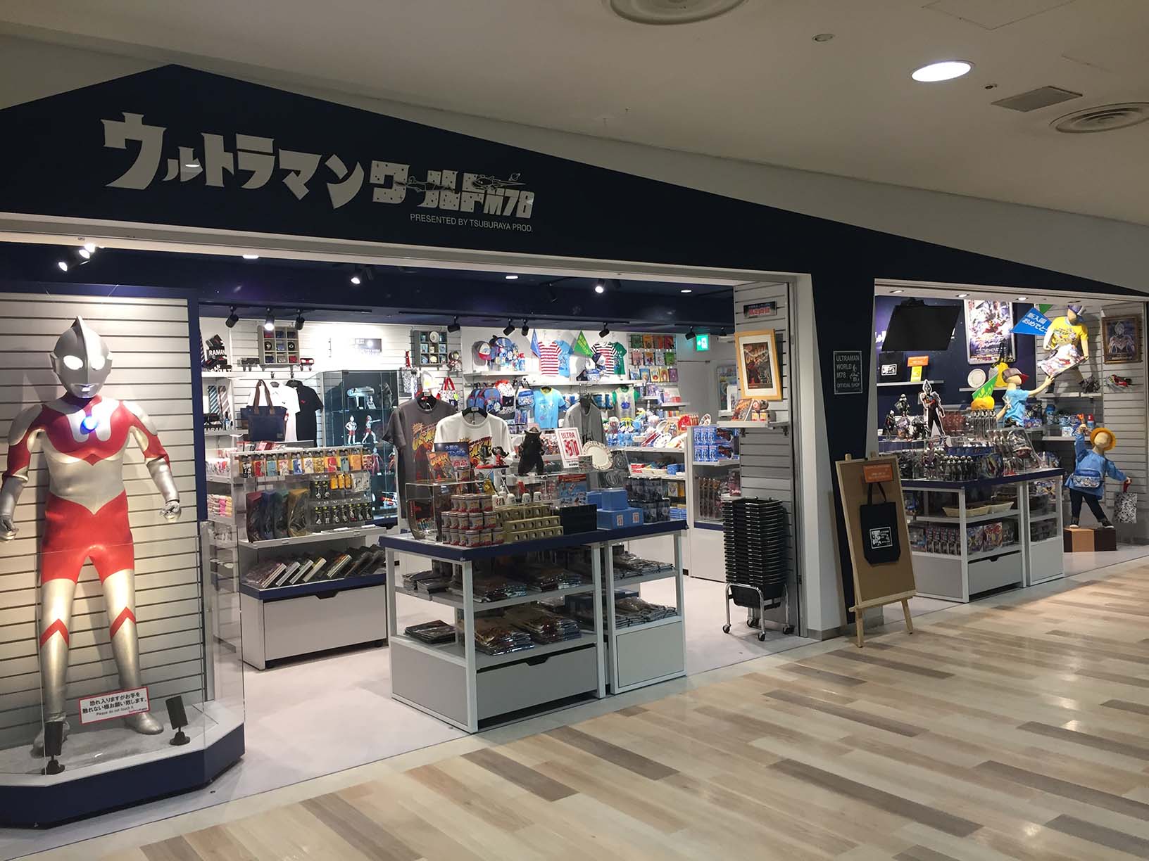 【大阪一天行程】大阪周遊卡新手必玩經典路線：大阪城天守閣/今昔館和服體驗/泡溫泉/觀光船/摩天輪 - 梅田