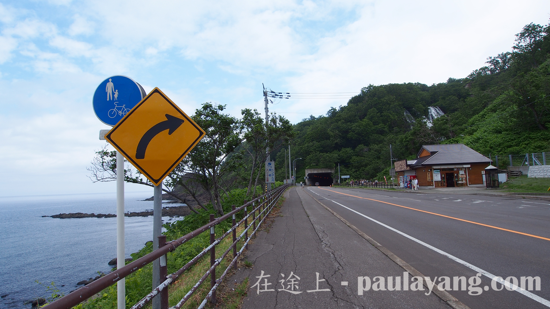 知床八景：Oshinkoshin瀑布（オシンコシンの滝）｜北海道道東自駕遊 知床半島 知床斜里 鄂霍次克海