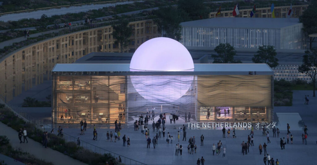 2025大阪世博會荷蘭館，以清潔能源與新技術展示共創幸福社會的理念，中央球體象徵持續使用的能源

