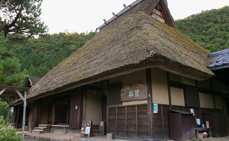 京都童話合掌村 - 美山茅草屋之里 カフェ・ギャラリー 彩花