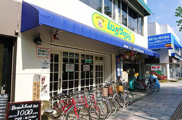 輕井澤 單車遊