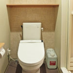 廁所|Dormy Inn PREMIUM 難波別館天然溫泉朝霧之湯酒店(Dormy Inn Premium Namba ANNEX Natural Hot Spring)大阪酒店 大阪飯店 大阪住宿 心齋橋酒店 心齋橋飯店 心齋橋住宿 難波酒店 難波飯店 難波住宿 日本橋酒店 日本橋飯店 日本橋住宿 大阪溫泉酒店 大阪溫泉飯店 大阪溫泉旅館 大阪Dormy Inn