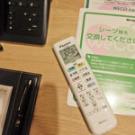 冷氣遙控|Dormy Inn PREMIUM 難波別館天然溫泉朝霧之湯酒店(Dormy Inn Premium Namba ANNEX Natural Hot Spring)大阪酒店 大阪飯店 大阪住宿 心齋橋酒店 心齋橋飯店 心齋橋住宿 難波酒店 難波飯店 難波住宿 日本橋酒店 日本橋飯店 日本橋住宿 大阪溫泉酒店 大阪溫泉飯店 大阪溫泉旅館 大阪Dormy Inn