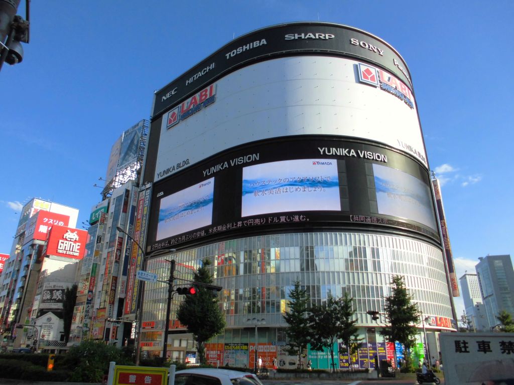 【東京住宿推介】CP值高！交通方便！新宿哥斯拉酒店！格拉斯麗新宿酒店 Hotel Gracery Shinjuku - 山田電機LABI