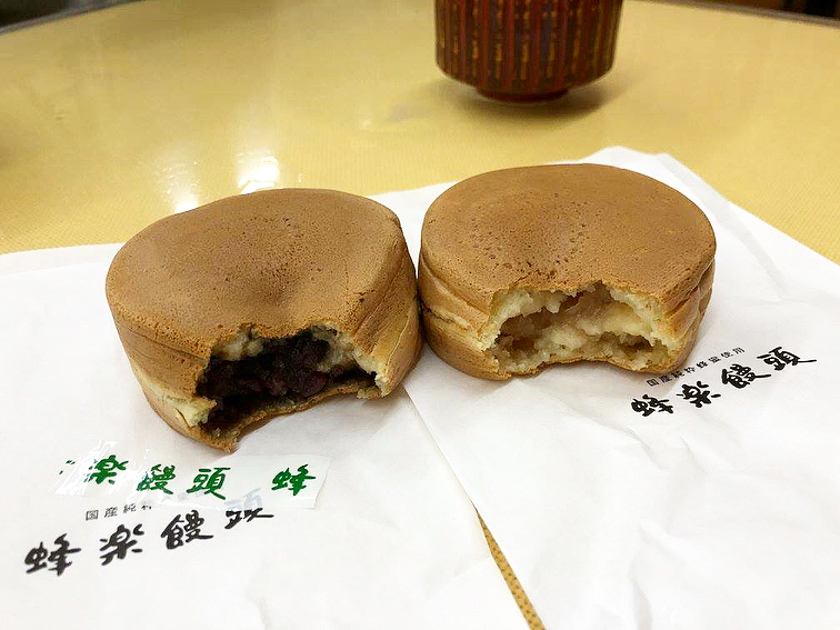 九州熊本 車輪餅 紅豆車輪餅 白鳳豆車輪餅 熊本 馬肉料理 馬肉涮涮鍋 馬肉刺身 馬肉燒肉 下通町 上通町 通町筋 蜂樂饅頭 菅乃屋 ABC-MART 靴下屋 大國藥妝店 熊本市現代美術館 新市街商店街 通町筋站 上通商店街 下通商店街 上下通町商店街 熊本好去處 熊本親子景點 熊本自由行 熊本一日遊 熊本 Japan 熊本必食 熊本必吃 熊本必到 熊本必去 熊本必買 熊本必掃 熊本自由行 熊本行程 熊本行程包 熊本懶人包 熊本好去處 熊本景點 熊本必到景點 熊本必去景點 熊本美食 熊本交通 熊本攻略 熊本自由行行程 熊本自由行行程推薦 熊本必食2019 熊本必吃2019 熊本必到2019 熊本必去2019 熊本必買2019 熊本必掃2019 熊本自由行2019 熊本行程2019 熊本行程包2019 熊本懶人包2019 熊本好去處2019 熊本景點2019 熊本必到景點2019 熊本必去景點2019 熊本美食2019 熊本交通2019 熊本攻略2019 熊本自由行行程2019 熊本自由行行程推薦2019 九州 Kyushu 九州必食 九州必吃 九州必到 九州必去 九州必買 九州必掃 九州自由行 九州行程 九州行程包 九州懶人包 九州好去處 九州景點 九州必到景點 九州必去景點 九州美食 九州交通 九州攻略 九州自由行行程 九州自由行行程推薦 九州必食2019 九州必吃2019 九州必到2019 九州必去2019 九州必買2019 九州必掃2019 九州自由行2019 九州行程2019 九州行程包2019 九州懶人包2019 九州好去處2019 九州景點2019 九州必到景點2019 九州必去景點2019 九州美食2019 九州交通2019 九州攻略2019 九州自由行行程2019 九州自由行行程推薦2019