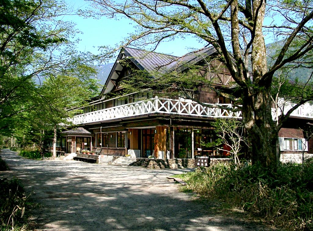 上高地住宿 上高地酒店 上高地飯店 一泊二食 1泊2食 大正池 明神池 白樺莊 五千尺lodge 大正池飯店 上高地西糸屋山荘 大正池酒店