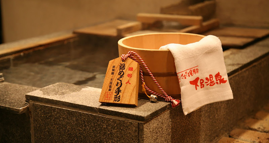 下呂溫泉溫泉街 泡湯手形 下呂溫泉泡湯手形 湯名人 湯めぐり手形