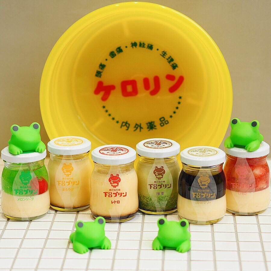 下呂溫泉美食 下呂溫泉布丁 下呂溫泉街布丁 下呂布丁（下呂プリン）