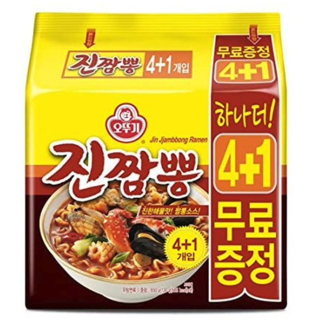 韓國 即食麵 韓國麵 韓國 公仔麵 十大即食麵 韓國 芝士 麵 韓國 拉麵 韓國杯麵 韓國 泡麵 辛拉麵 辛辣麵 不倒翁真海鮮辣湯麵