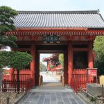 二天門（淺草寺）｜東京自由行 東京行程 東京景點 淺草景點 淺草美食 淺草行程