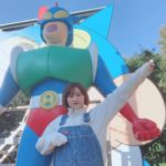 二次元之森｜淡路島 Awaji Shima 日本 Japan 日本必食 日本必吃 日本必到 日本必去 日本必買 日本必掃 日本自由行 日本行程 日本行程包 日本懶人包 日本好去處 日本景點 日本必到景點 日本必去景點 日本美食 日本交通 日本攻略 日本自由行行程 日本自由行行程推薦 日本酒店 日本飯店 日本酒店推薦 日本飯店推薦 日本必住酒店 日本必住飯店 日本必食2019 日本必吃2019 日本必到2019 日本必去2019 日本必買2019 日本必掃2019 日本自由行2019 日本行程2019 日本行程包2019 日本懶人包2019 日本好去處2019 日本景點2019 日本必到景點2019 日本必去景點2019 日本美食2019 日本交通2019 日本攻略2019 日本自由行行程2019 日本自由行行程推薦2019 日本酒店2019 日本飯店2019 日本酒店推薦2019 日本飯店推薦2019 日本必住酒店2019 日本必住飯店2019 大阪 Osaka 大阪必食 大阪必食 大阪必吃 大阪必到 大阪必去 大阪必買 大阪必掃 大阪自由行 大阪行程 大阪行程包 大阪懶人包 大阪好去處 大阪景點 大阪必到景點 大阪必去景點 大阪美食 大阪交通 大阪攻略 大阪自由行行程 大阪自由行行程推薦 大阪酒店 大阪飯店 大阪酒店推薦 大阪飯店推薦 大阪必住酒店 大阪必住飯店 大阪必食2019 大阪必吃2019 大阪必到2019 大阪必去2019 大阪必買2019 大阪必掃2019 大阪自由行2019 大阪行程2019 大阪行程包2019 大阪懶人包2019 大阪好去處2019 大阪景點2019 大阪必到景點2019 大阪必去景點2019 大阪美食2019 大阪交通2019 大阪攻略2019 大阪自由行行程2019 大阪自由行行程推薦2019 大阪酒店2019 大阪飯店2019 大阪酒店推薦2019 大阪飯店推薦2019 大阪必住酒店2019 大阪必住飯店2019 淡路島必食 淡路島必吃 淡路島必到 淡路島必去 淡路島必買 淡路島必掃 淡路島自由行 淡路島行程 淡路島行程包 淡路島懶人包 淡路島好去處 淡路島景點 淡路島必到景點 淡路島美食 淡路島交通 淡路島攻略 淡路島自由行行程 淡路島自由行行程推薦 淡路島酒店 淡路島飯店 淡路島酒店推薦 淡路島飯店推薦 淡路島必住酒店 淡路島必住飯店 淡路島必食2019 淡路島必吃2019 淡路島必到2019 淡路島必去2019 淡路島必買2019 淡路島必掃2019 淡路島自由行2019 淡路島行程2019 淡路島行程包2019 淡路島懶人包2019 淡路島好去處2019 淡路島景點2019 淡路島必到景點2019 淡路島必去景點2019 淡路島美食2019 淡路島交通2019 淡路島攻略2019 淡路島自由行行程2019 淡路島自由行行程推薦2019 淡路島酒店2019 淡路島飯店2019 淡路島酒店推薦2019 淡路島飯店推薦2019 淡路島必住酒店2019 淡路島必住飯店2019 鳴門漩渦 鳴門の渦潮 渦之道 渦の道 渦流觀潮船 淡路島渦流觀潮船 淡路島猴子中心 淡路島モンキーセンター 二次元之森 ニジゲンノモリ Grand Chariot北斗七星135° グランシャリオ北斗七星 HELLO KITTY SMILE ハローキティスマイル HELLO KITTY SHOW BOX ハローキティショーボックス 幸福鬆餅淡路島分店 幸せのパンケーキ 淡路島テラス 二次元之森公園交通 二次元之森門票 二次元之森蠟筆小新冒險公園 二次元之森公園火影 淡路島二次元之森 淡路島公園 淡路島公園交通 淡路島交通 淡路島蠟筆小新 淡路島公園蠟筆小新