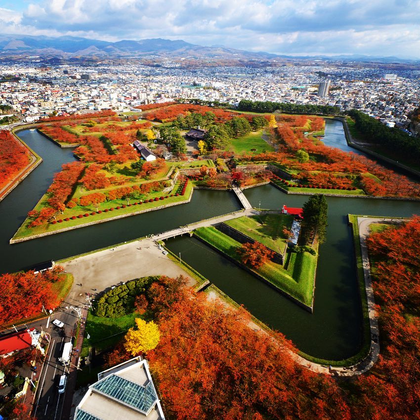 五稜郭|日本 Japan 日本必食 日本必吃 日本必到 日本必去 日本必買 日本必掃 日本自由行 日本行程 日本行程包 日本懶人包 日本好去處 日本景點 日本必到景點 日本必去景點 日本美食 日本交通 日本攻略 日本自由行行程 日本自由行行程推薦 日本酒店 日本飯店 日本酒店推薦 日本飯店推薦 日本必住酒店 日本必住飯店 日本必食2019 日本必吃2019 日本必到2019 日本必去2019 日本必買2019 日本必掃2019 日本自由行2019 日本行程2019 日本行程包2019 日本懶人包2019 日本好去處2019 日本景點2019 日本必到景點2019 日本必去景點2019 日本美食2019 日本交通2019 日本攻略2019 日本自由行行程2019 日本自由行行程推薦2019 日本酒店2019 日本飯店2019 日本酒店推薦2019 日本飯店推薦2019 日本必住酒店2019 日本必住飯店2019 北海道 Hokkaido 北海道必食 北海道必吃 北海道必到 北海道必去 北海道必買 北海道北海道必掃 北海道自由行 北海道行程 北海道行程包 北海道懶人包 北海道好去處 北海道景點 北海道必到景點 北海道必去景點 北海道美食 北海道交通 北海道攻略 北海道自由行行程 北海道自由行行程推薦 北海道酒店 北海道飯店 北海道酒店推薦 北海道飯店推薦 北海道必住酒店 北海道必住飯店 北海道必吃2019 北海道必到2019 北海道必去2019 北海道必買2019 北海道必掃2019 北海道自由行2019 北海道行程2019 北海道行程包2019 北海道懶人包2019 北海道好去處2019 北海道景點2019 北海道必到景點2019 北海道必去景點2019 北海道美食2019 北海道交通2019 北海道攻略2019 北海道自由行行程2019 北海道自由行行程推薦2019 北海道酒店2019 北海道飯店2019 北海道酒店推薦2019 北海道飯店推薦2019 北海道必住酒店2019 北海道必住飯店2019 北海道紅葉預測 北海道楓葉預測 見晴公園 香雪園 函館 五稜郭 大沼國定公園 大沼 大湯沼 登別 豐平峽 札幌 藻岩山 札幌 北海道大學 青池 美瑛 大雪山國立公園 上川 知床五湖 知床半島 五稜郭塔 五稜郭櫻花 五稜郭夜景 五稜郭美食 五稜郭塔折價券2019 五稜郭塔折價券2018 五稜郭冬天 五稜郭點燈 五稜郭設計 五稜郭逛街