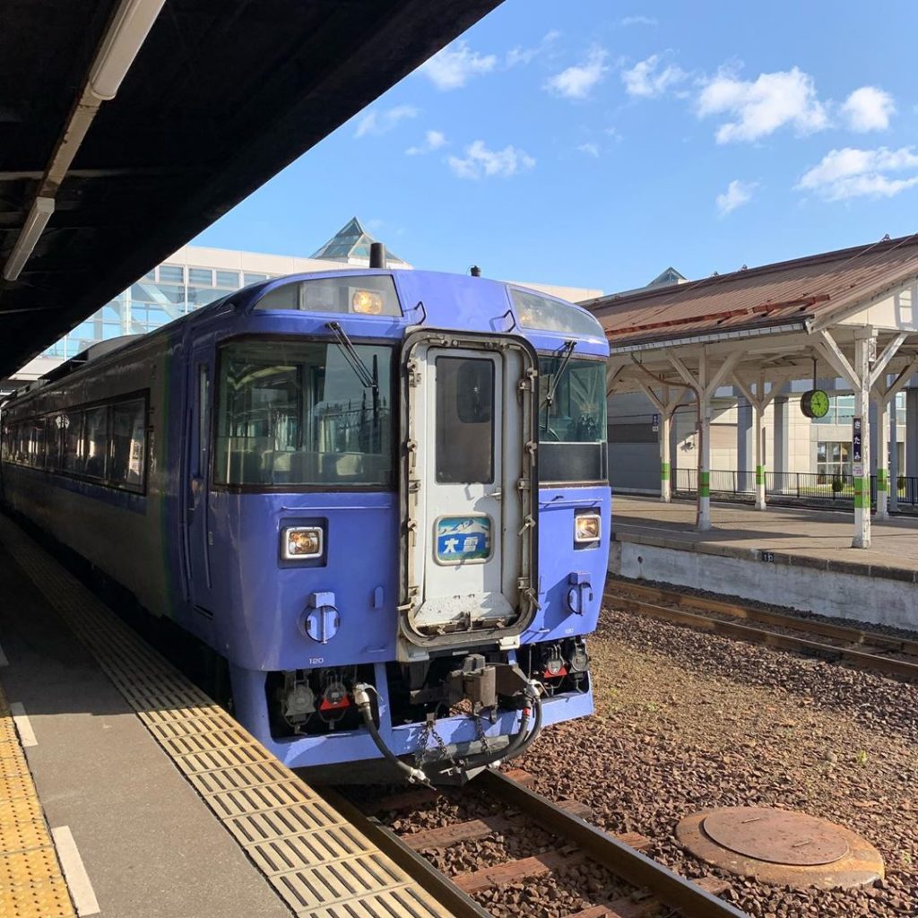 北海道自駕遊 北海道不自駕 流冰啤酒 網走站 網走巴士 Dreamint鄂霍次克號 ドリーミントオホーツク 鄂霍次克號 特急鄂霍次克號 オホーツク Aurora極光號破冰船巡航一日遊 網走一日遊 網走交通 札幌網走交通 札幌網走 交通 札幌 網走 交通 鄂霍次克海 網走流冰觀光碎冰船 2020 網走流氷観光砕氷船おーろら 2020 Aurora極光號網走破冰船 Aurora極光號 網走破冰船 網走流冰船 網走 流冰船 網走流冰船 預約 網走 流冰船 預約 網走破冰船 2020 網走 破冰船 預約 2020 網走破冰船 預約 2020 北海道破冰船 2020 北海道 破冰船 2020 北海道破冰船 預約 2020 北海道 破冰船 預約 網走行程 網走景點 網走 景點 網走自由行 北海道自由行 2020 北海道景點 2020 北海道必去 2020 北海道必玩 2020 北海道必到 2020 北海道行程 2020 北海道 2020