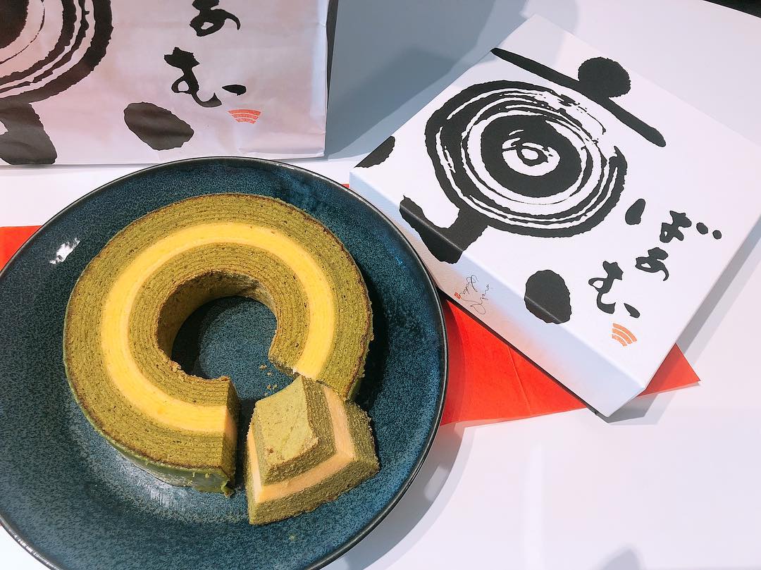京ばあむ 抹茶豆乳年輪蛋糕 京都必食 京都必買 京都手信