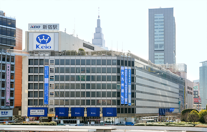 新宿 京王百貨