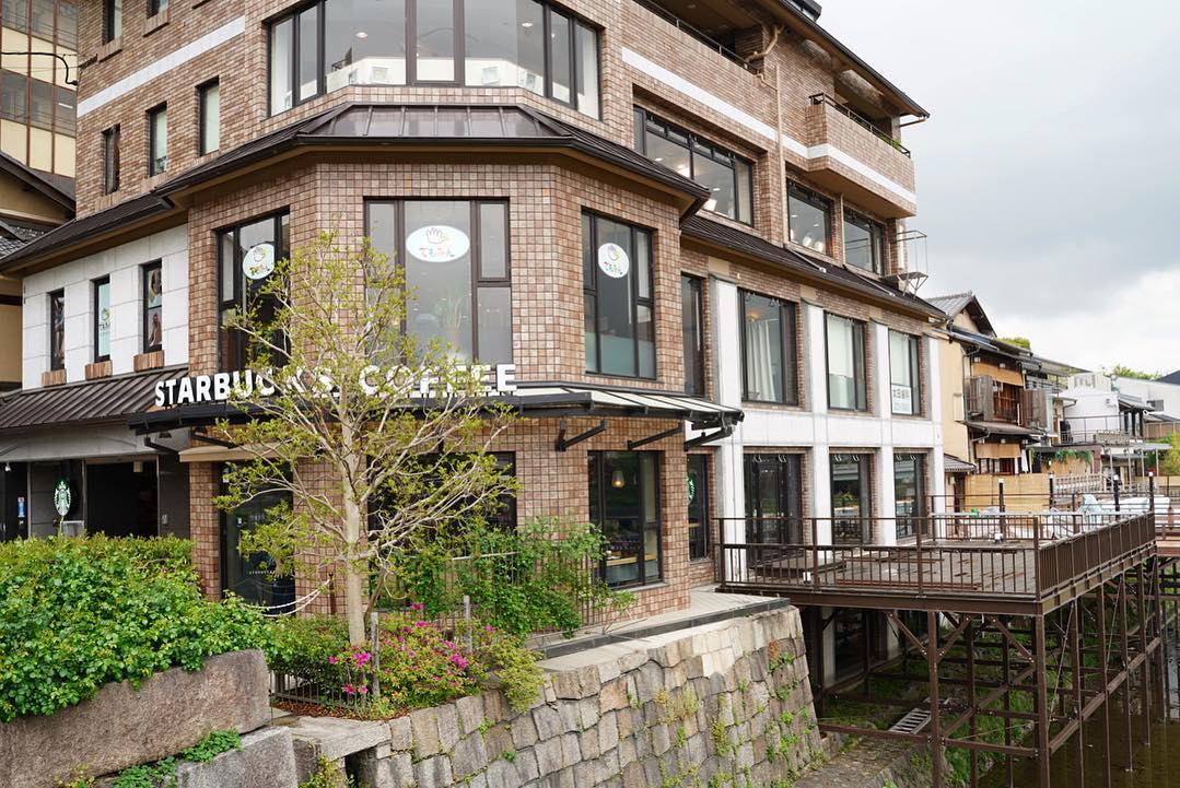 京都三条大橋星巴克　Kyoto Sanjo Ohashi Starbucks 京都Starbucks 京都星巴克 京都三条大橋Starbucks 京都三条大橋星巴克 京都三条Starbucks 京都三条星巴克 日本Starbucks 日本 Starbucks 日本星巴克 日本 星巴克 世界最美星巴克 世界最美Starbucks 日本最美星巴克 日本最美Starbucks