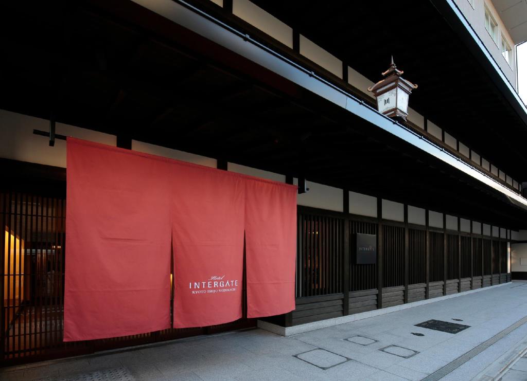 京都酒店推介！2018上半年新開張酒店4選 - 京都四條新町因特蓋特酒店 (Hotel Intergate Kyoto Shijoshinmachi)